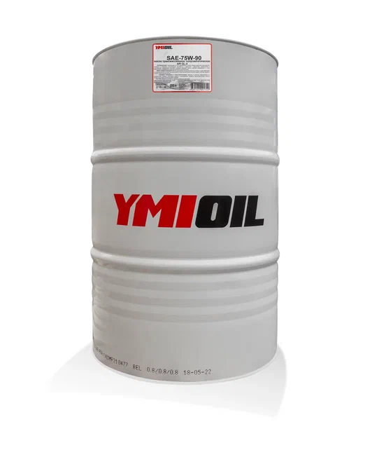 Масло трансмисcионное 75W-90 GL-4/5 п/с "YMIOIL" 200 л.